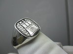 Hamburg Wappen Ring